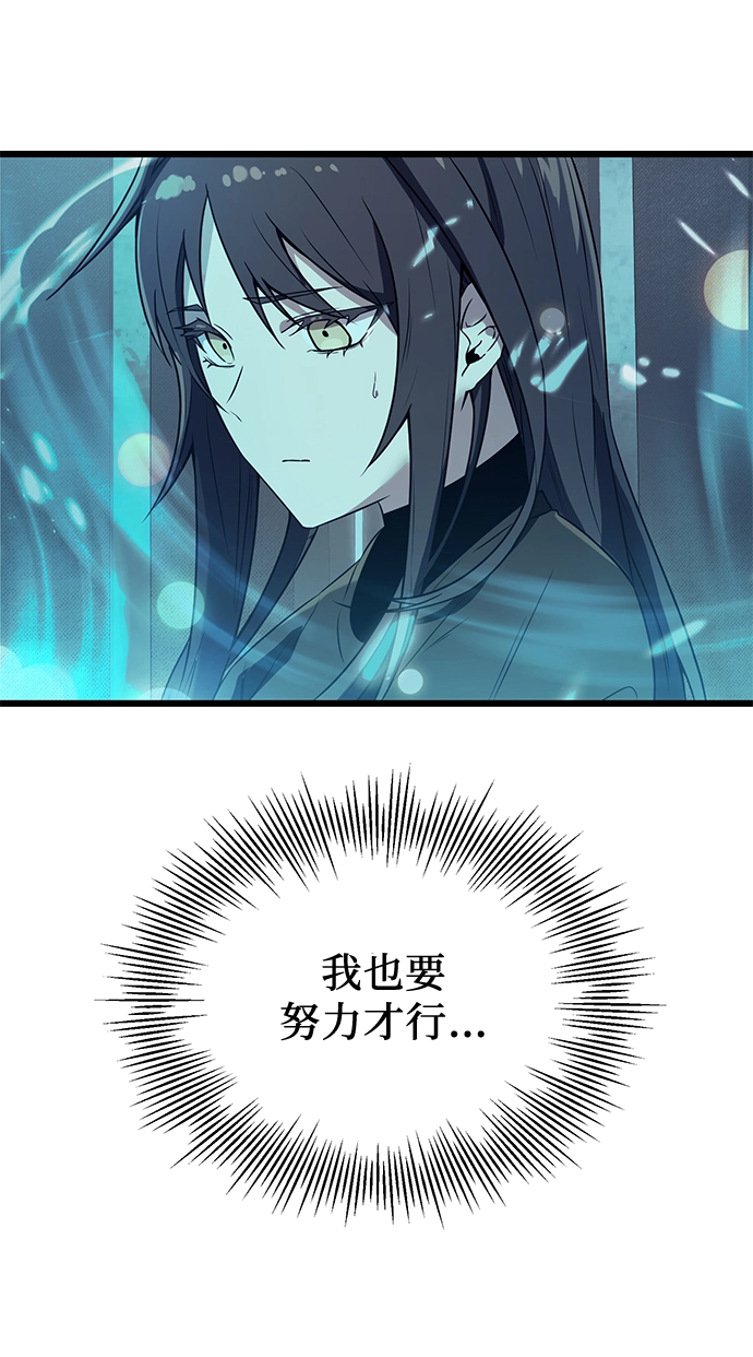 第31话42