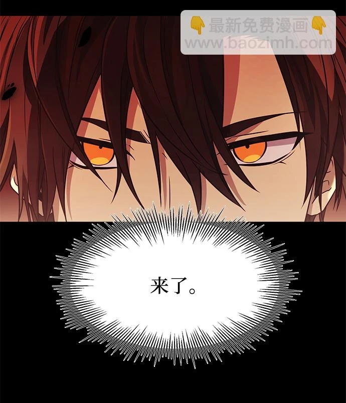 第36话69