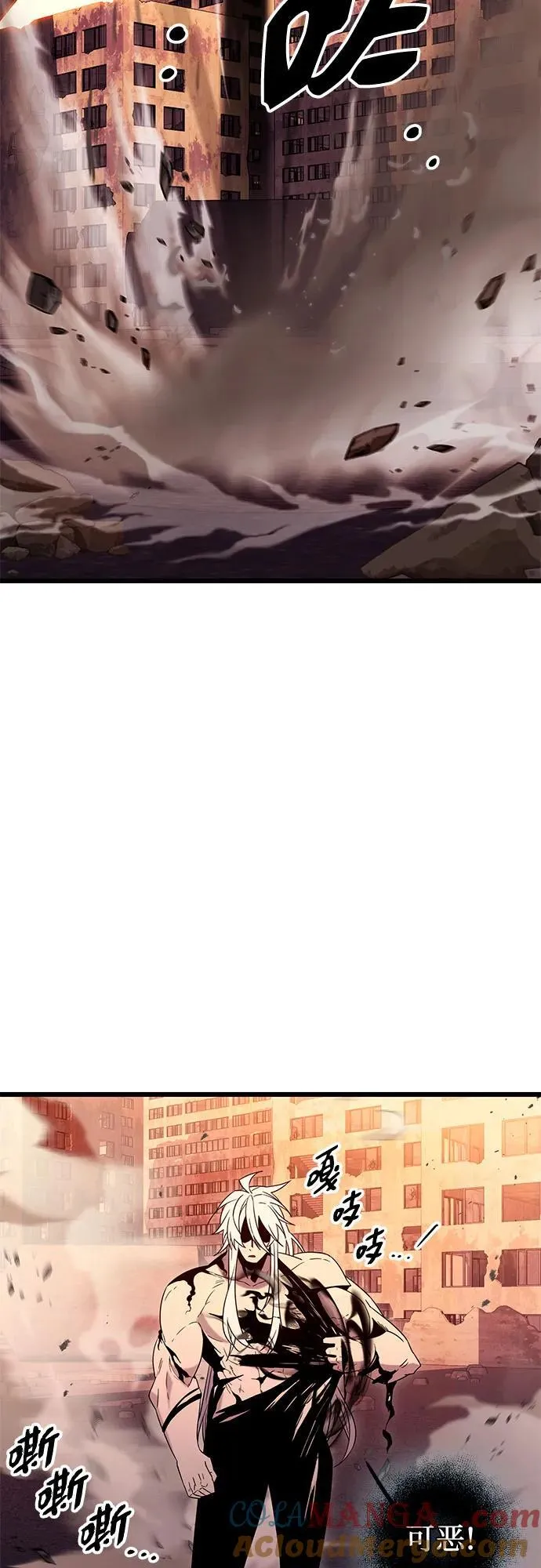 第2季 第14话48