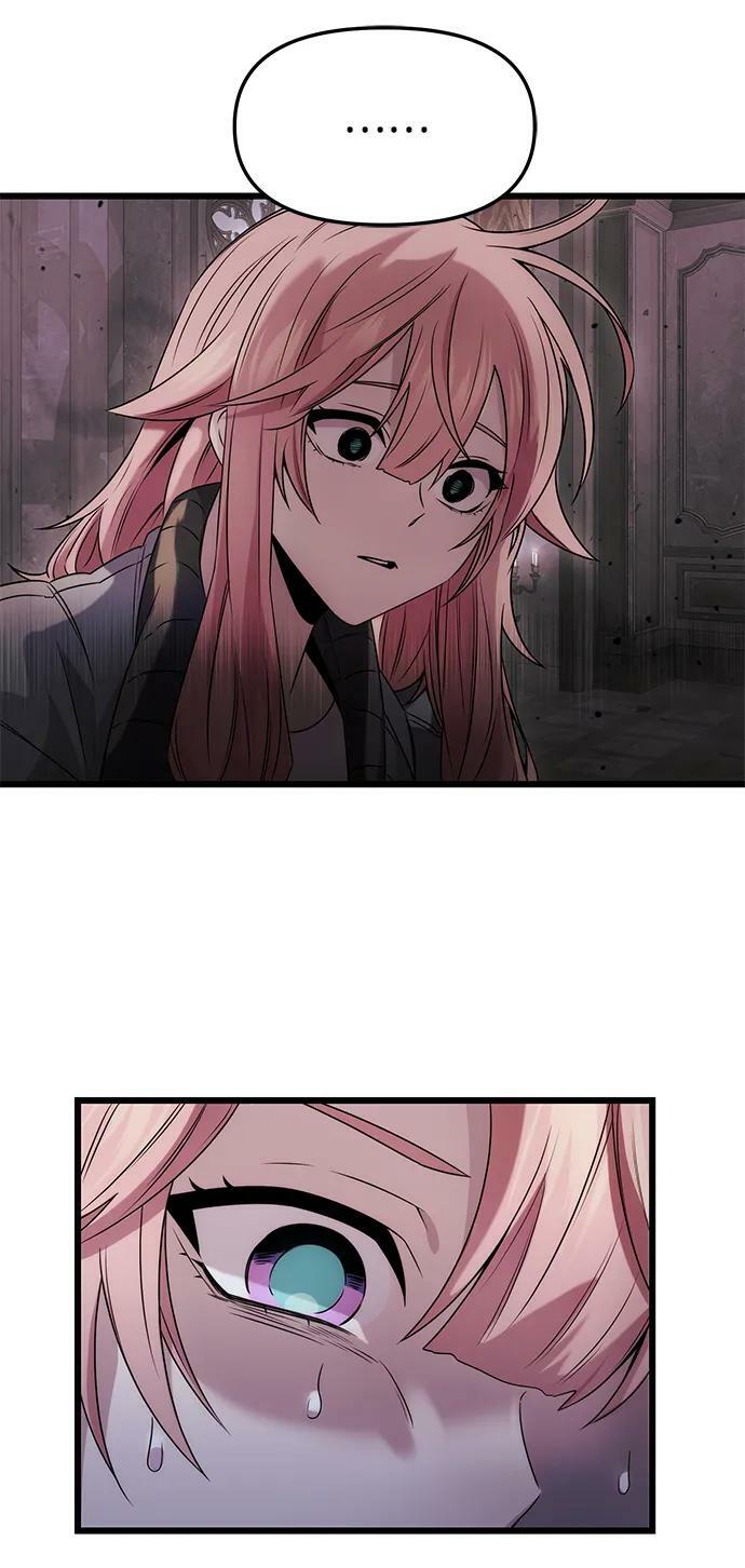 第44话44