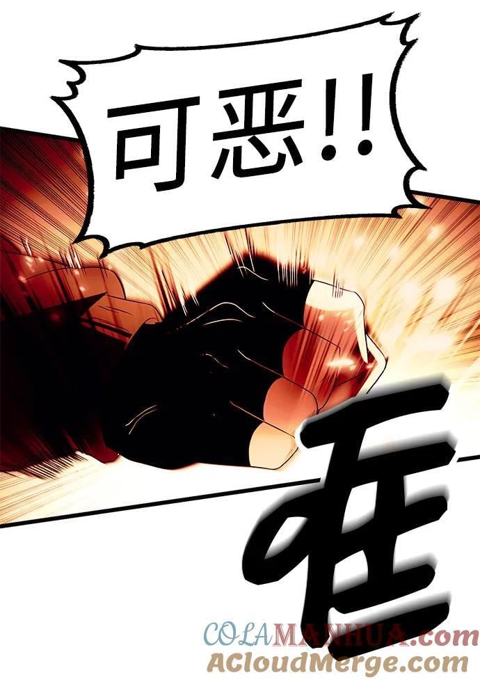 第64话24