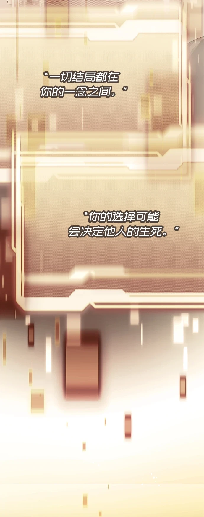 第35话93
