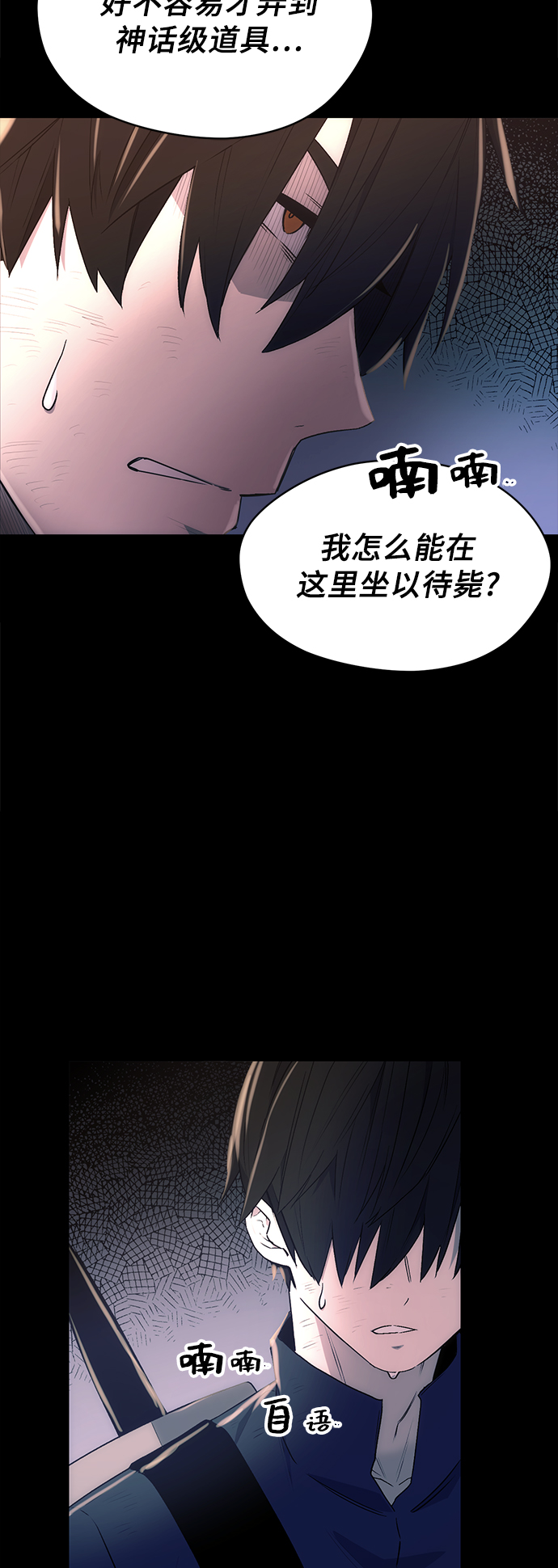 第2话126
