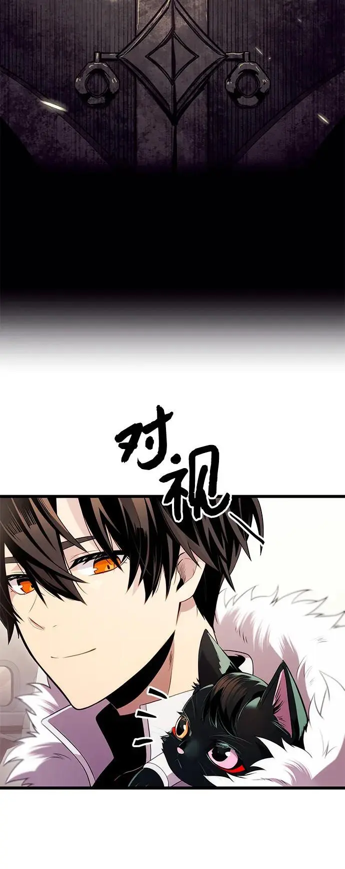第2季 第2话14