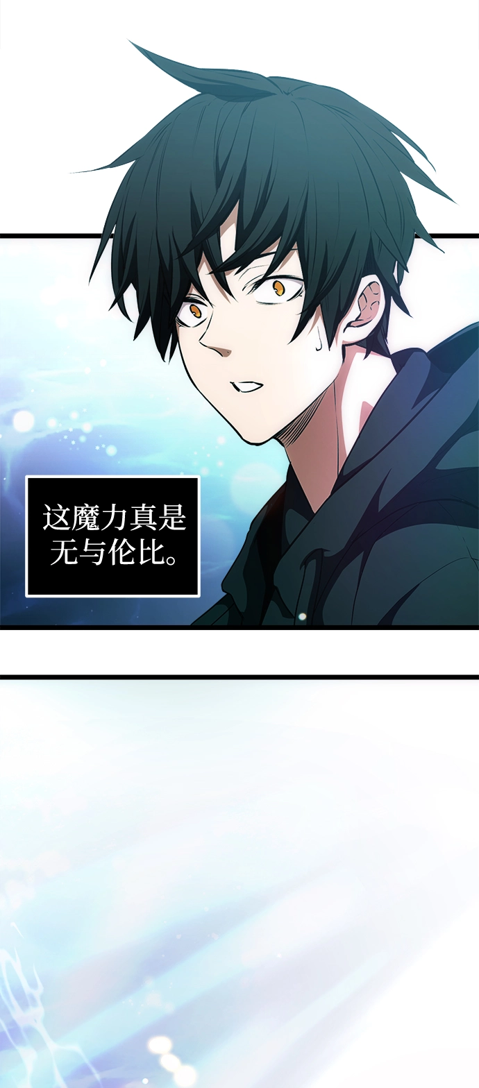 第10话72