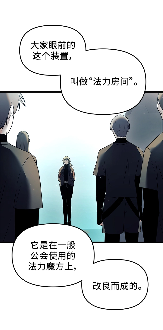 第31话24