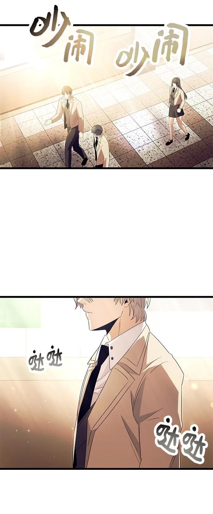 第65话43