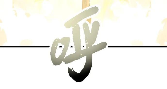 第65话8
