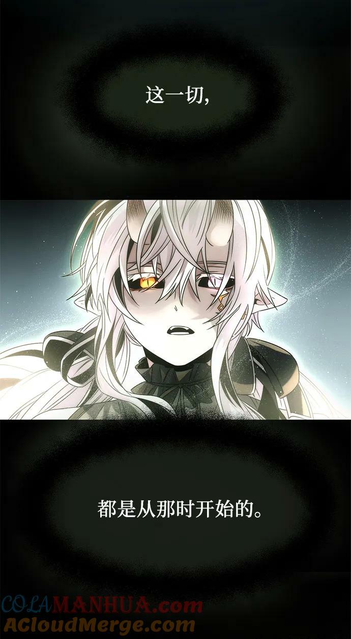 第53话42