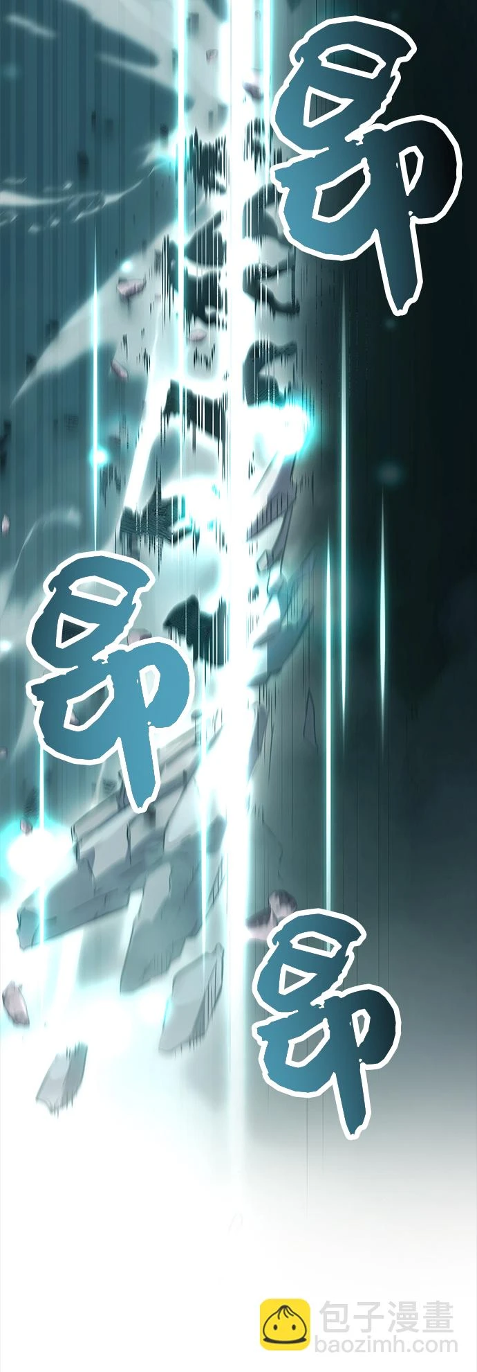 第37话65
