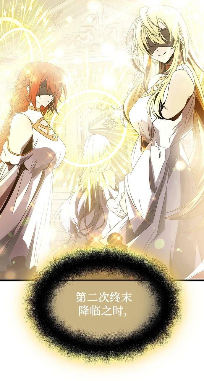 第53话53