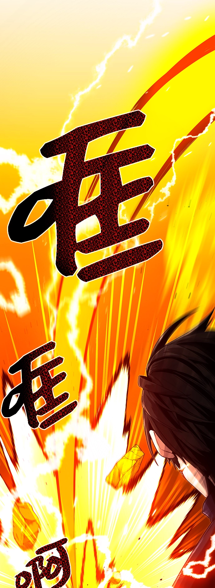 第3话123