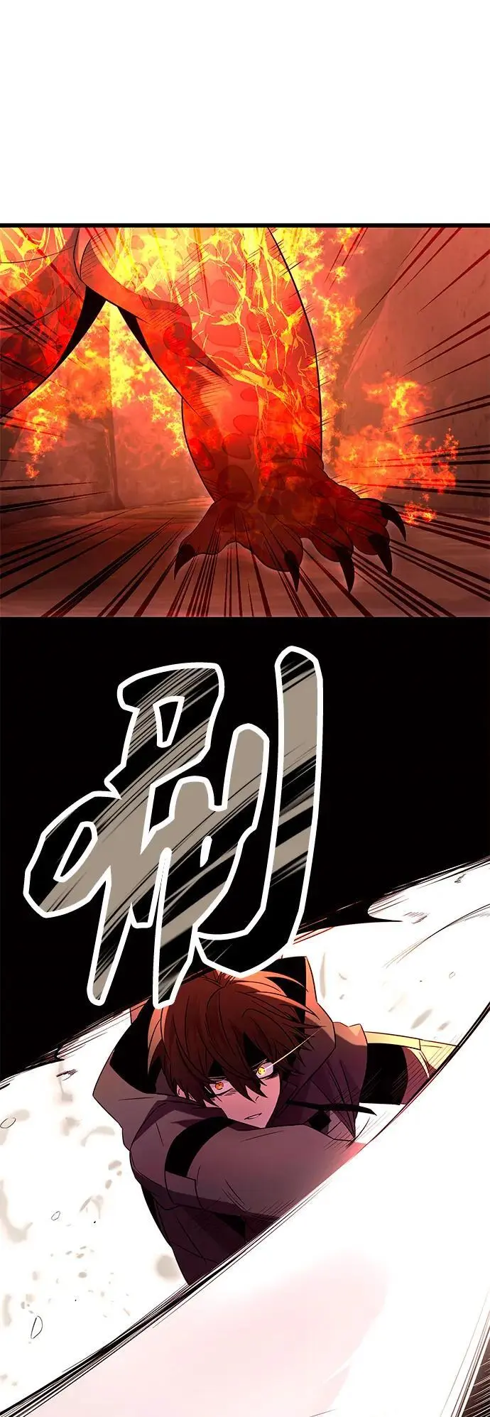 第75话50
