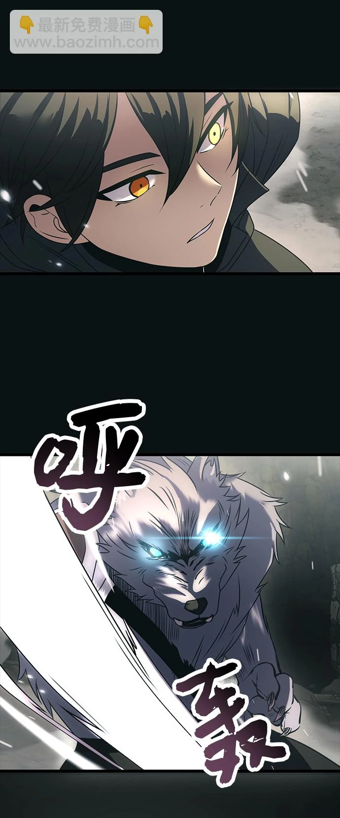 第37话69