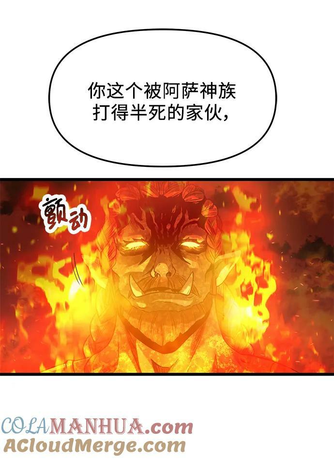 第47话63