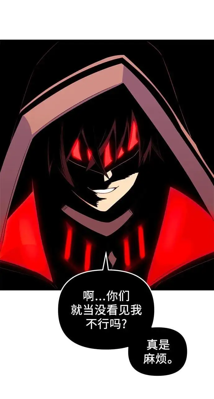 第2季 第2话79