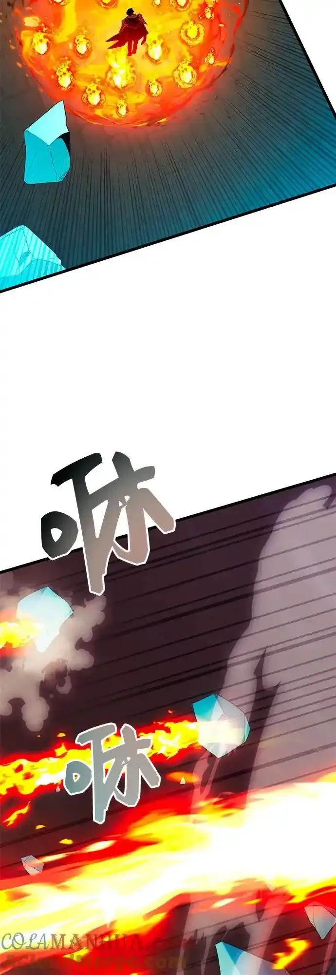 第2季 第4话51