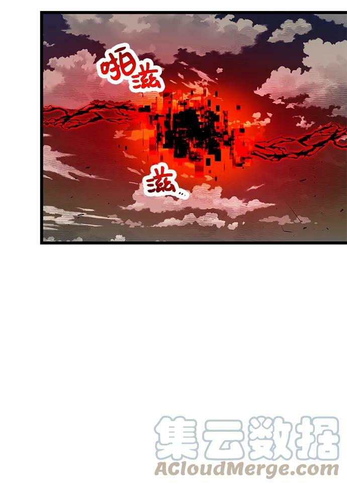 第41话36