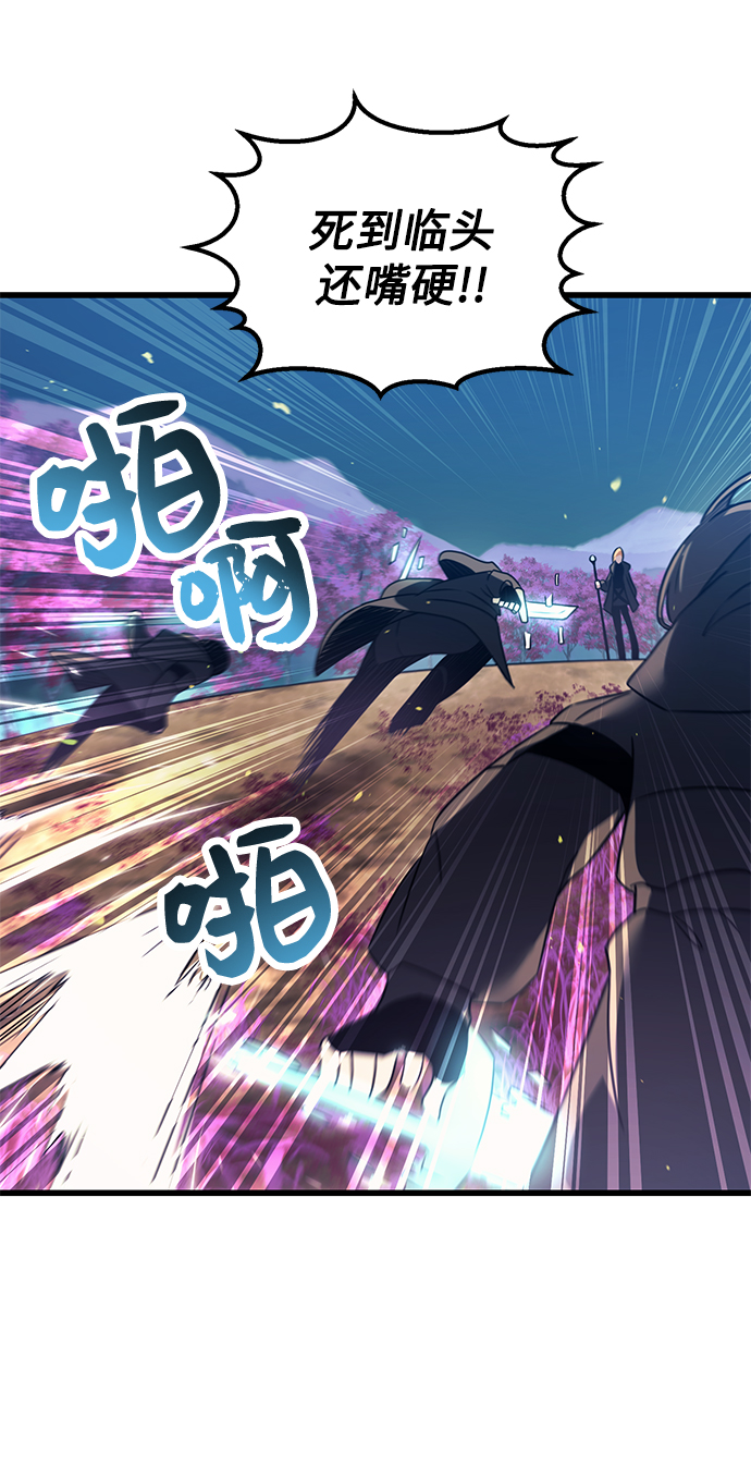 第26话27