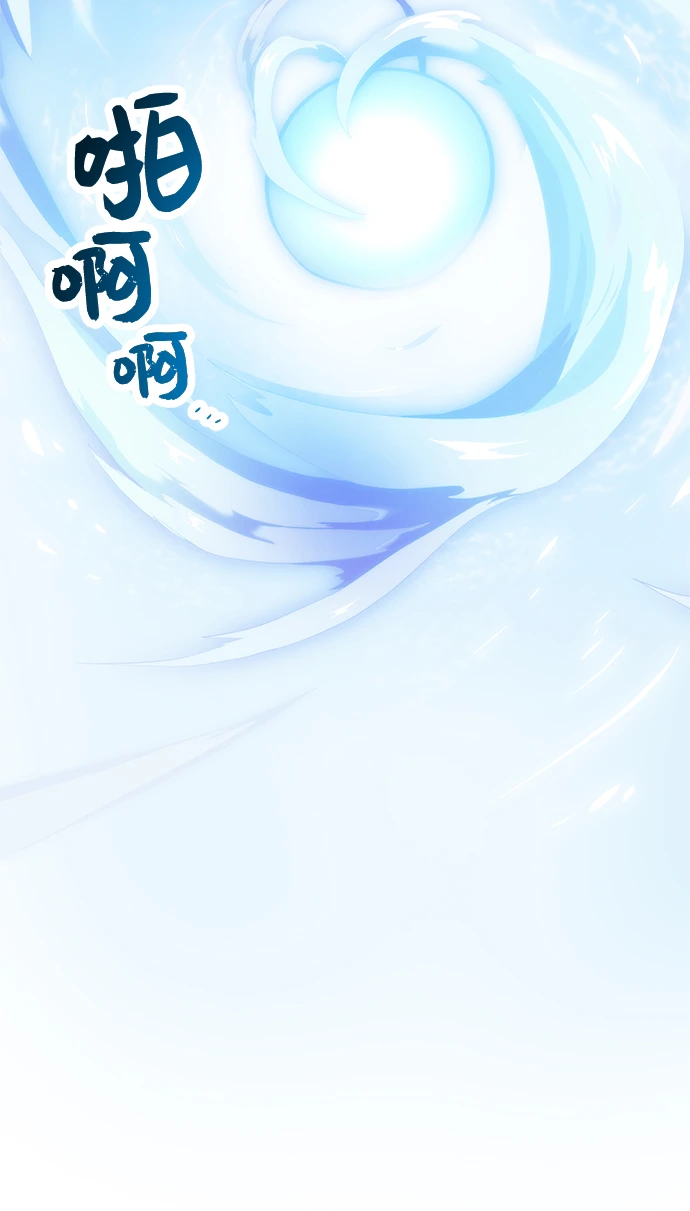 第38话74