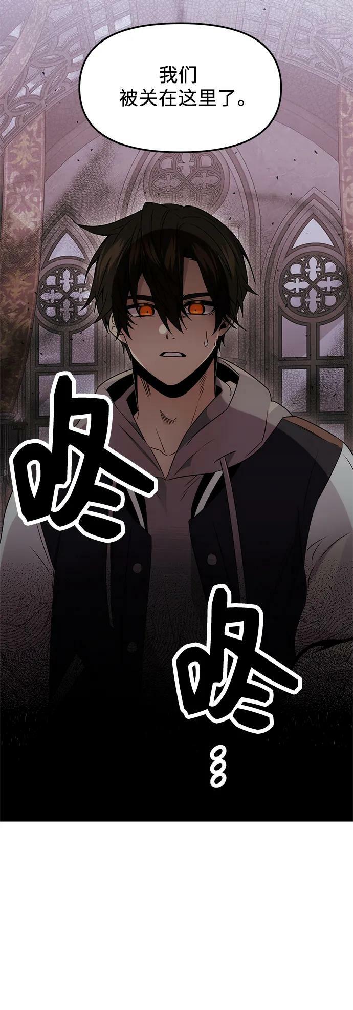 第43话55