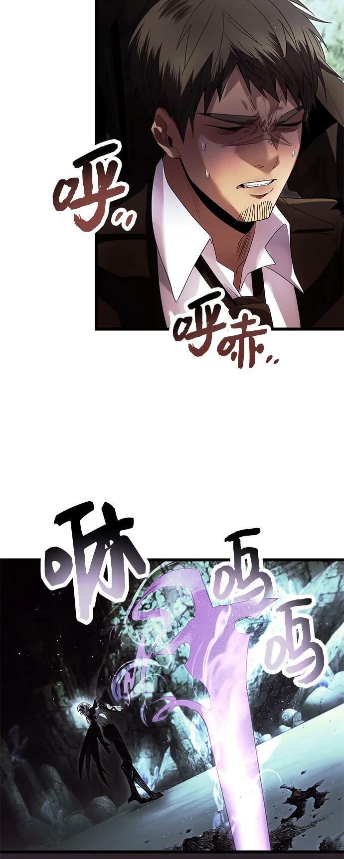 第60话4