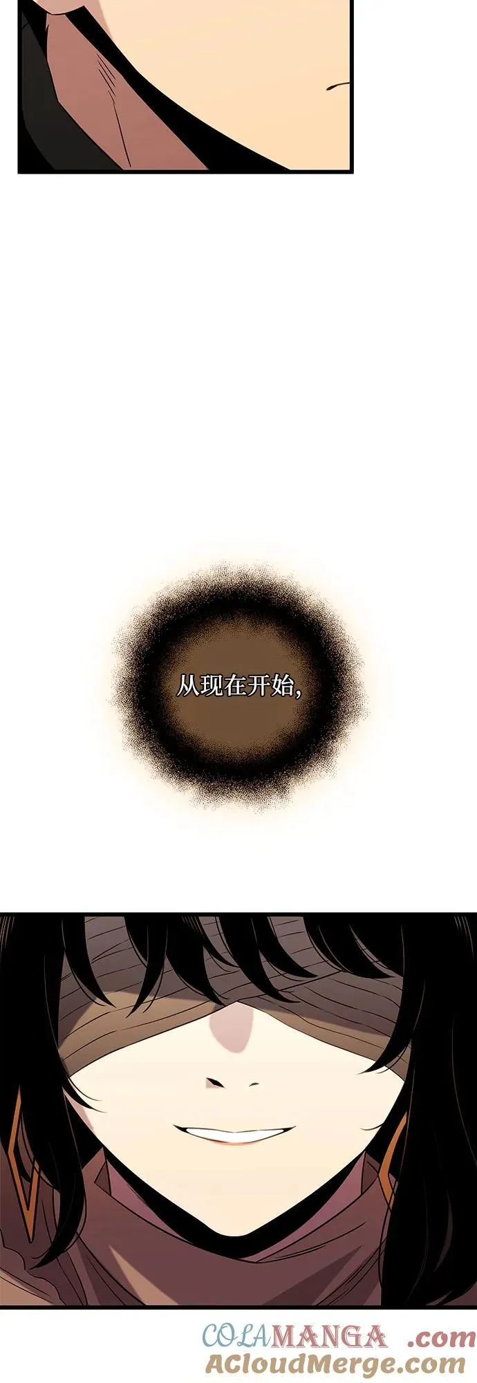 第2季 第6话33