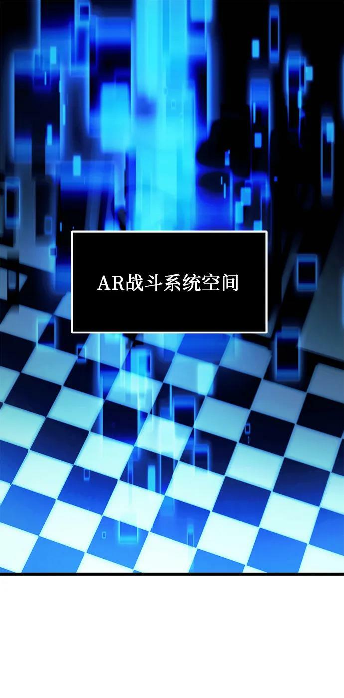 第51话1