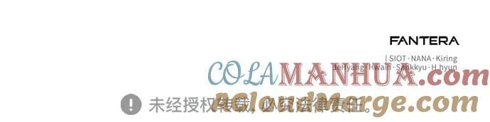 第45话87