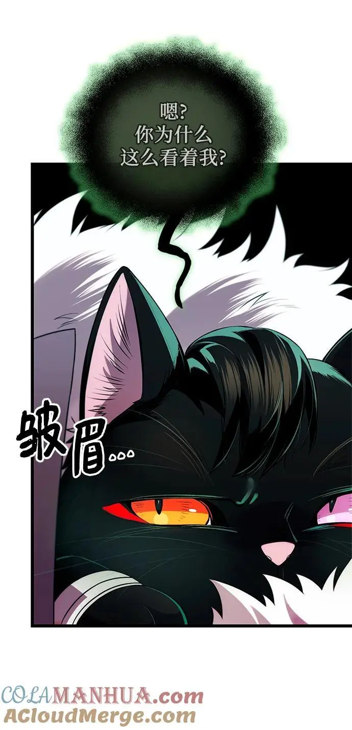 第2季 第2话15