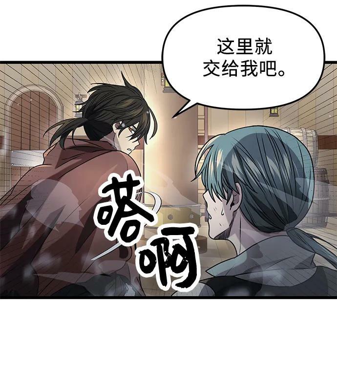 第41话62