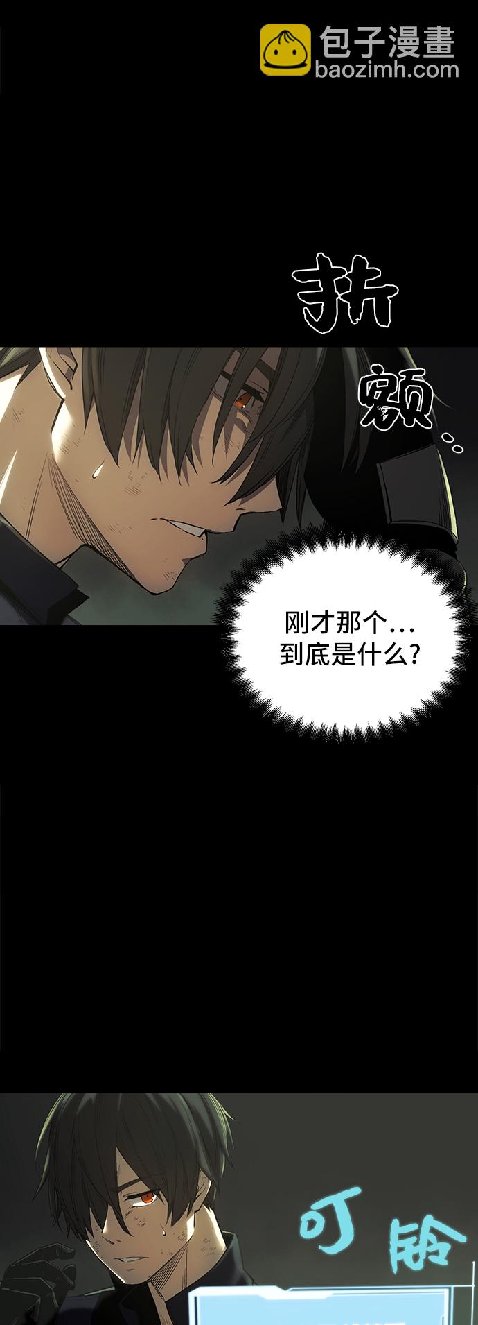 第1话102
