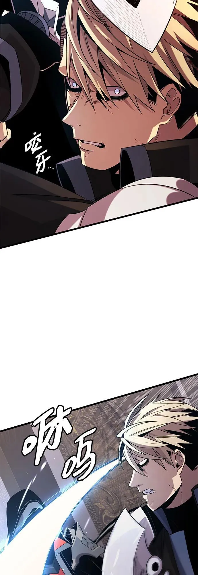 第2季 第13话7