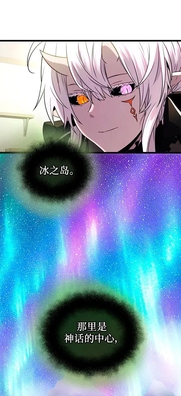第2季 第1话47