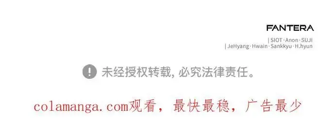 第75话74