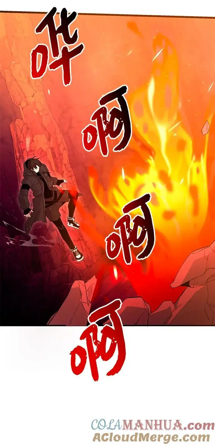 第77话72