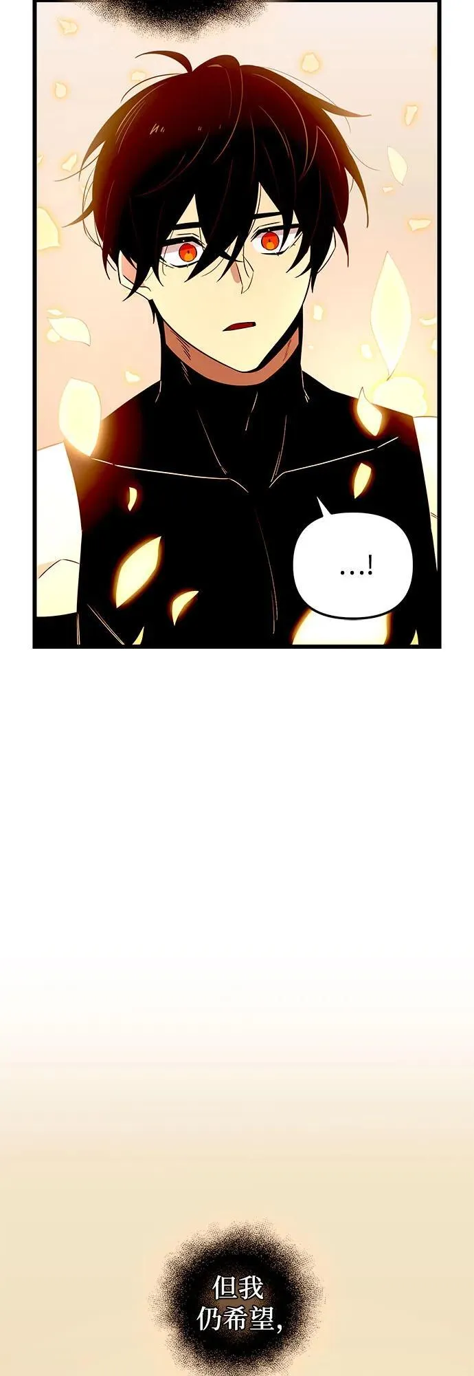 第2季 第11话64