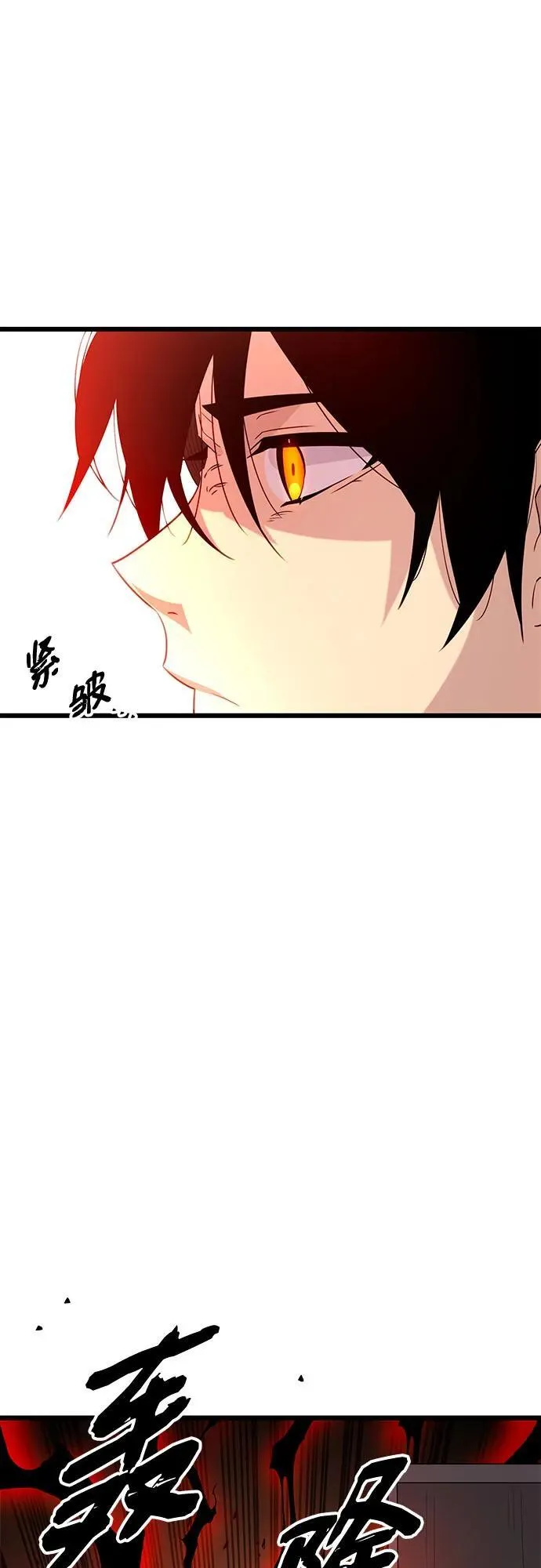 第2季 第10话52