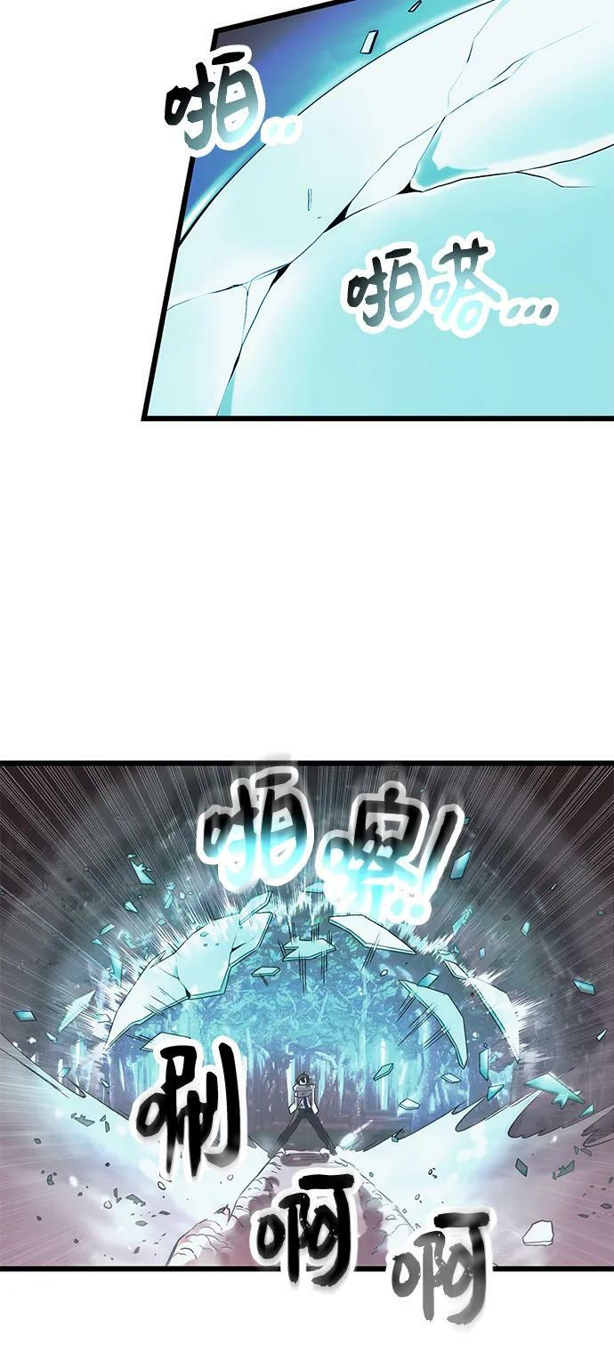 第52话26
