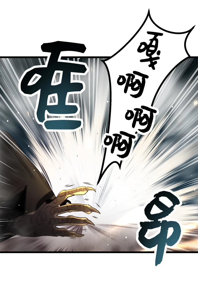 第38话64