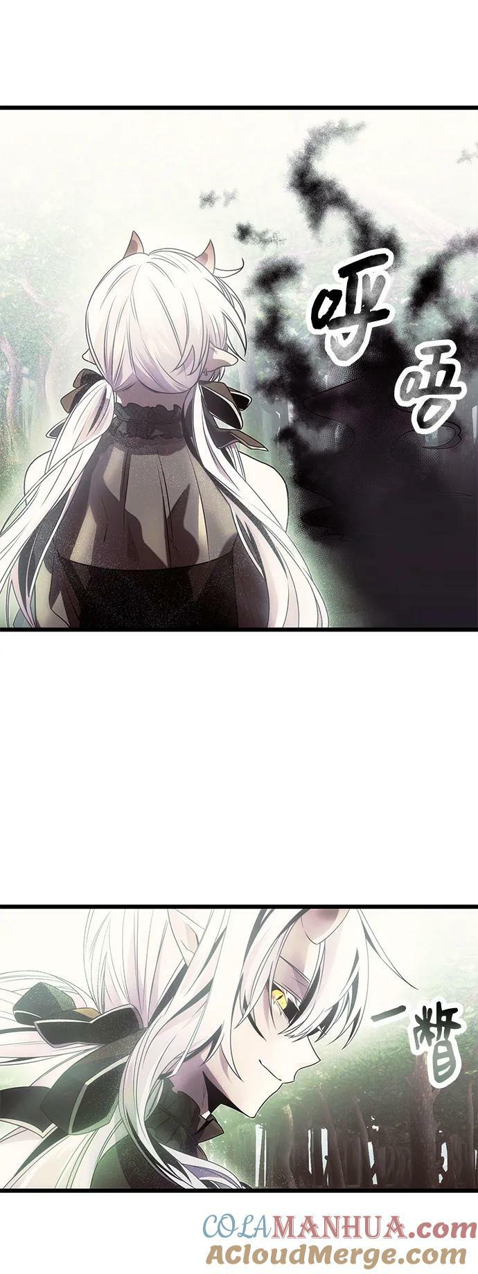 第52话66