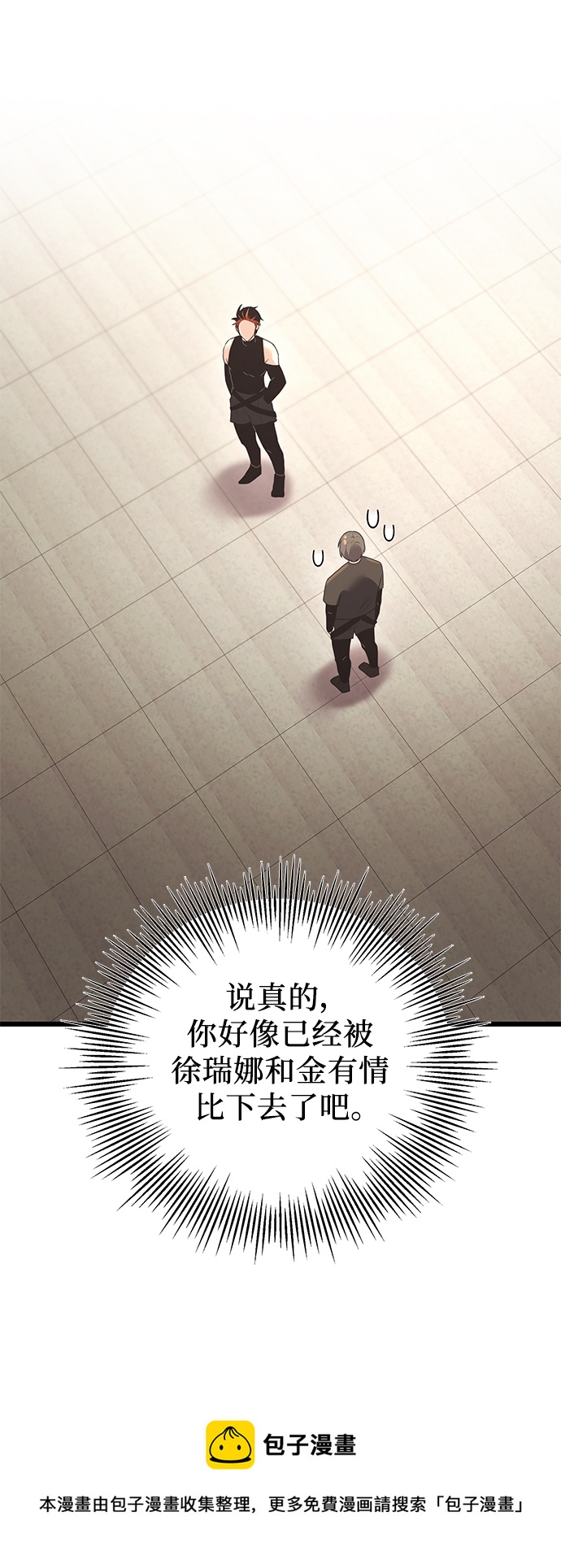第32话49