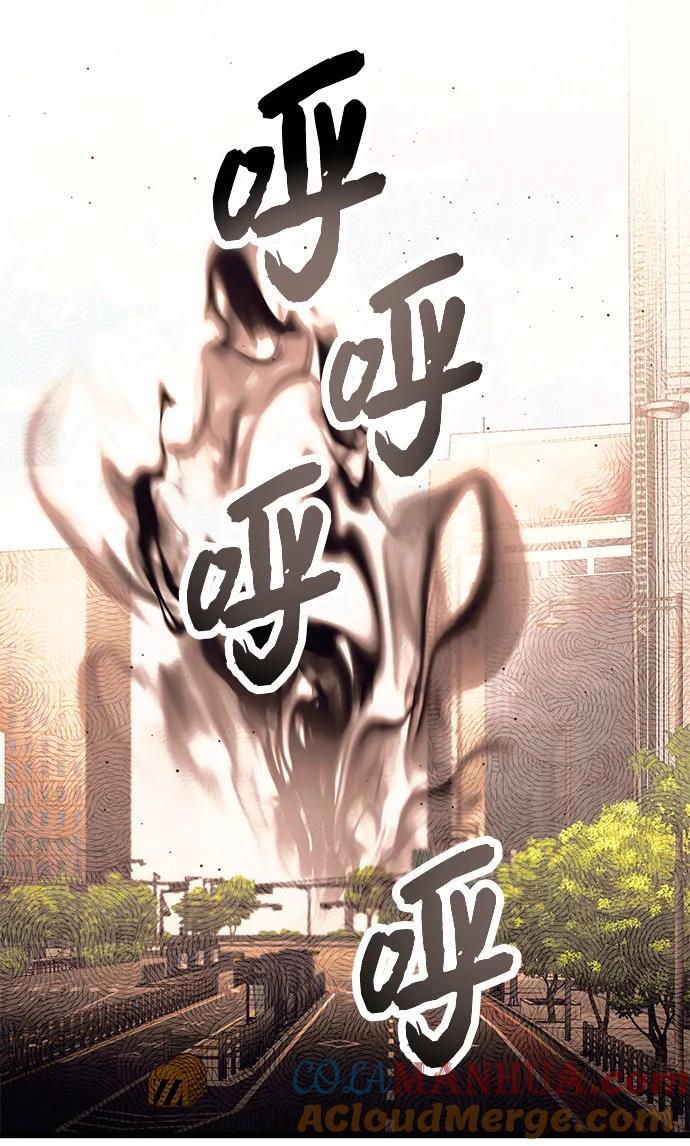 第64话51