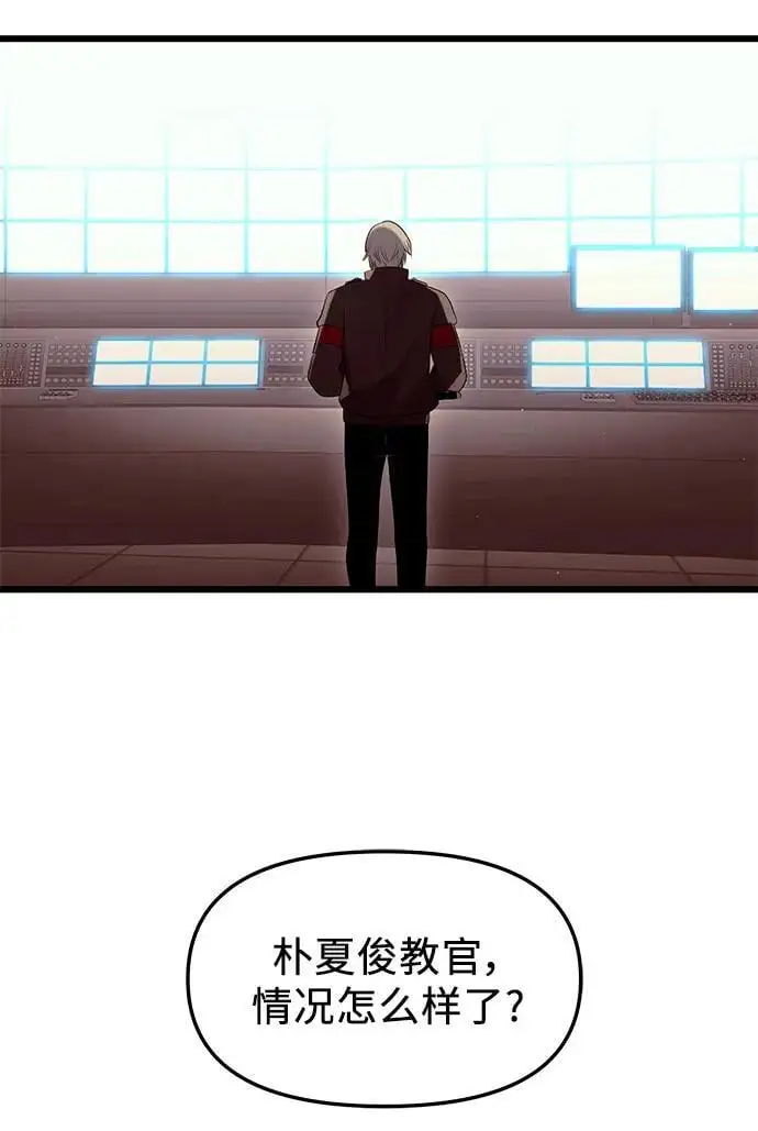 第73话35