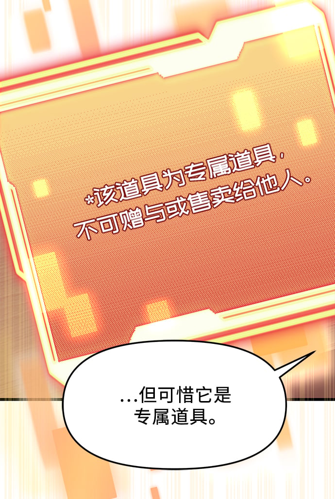 第40话41