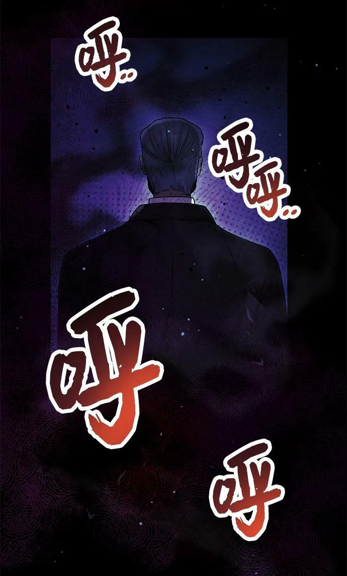 第44话56