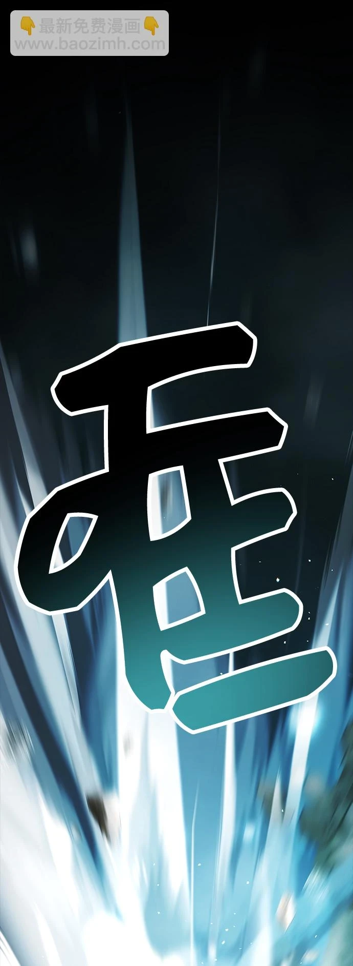 第37话26
