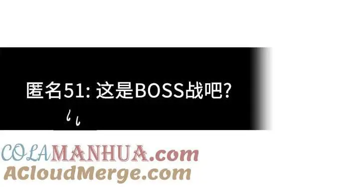 第76话66