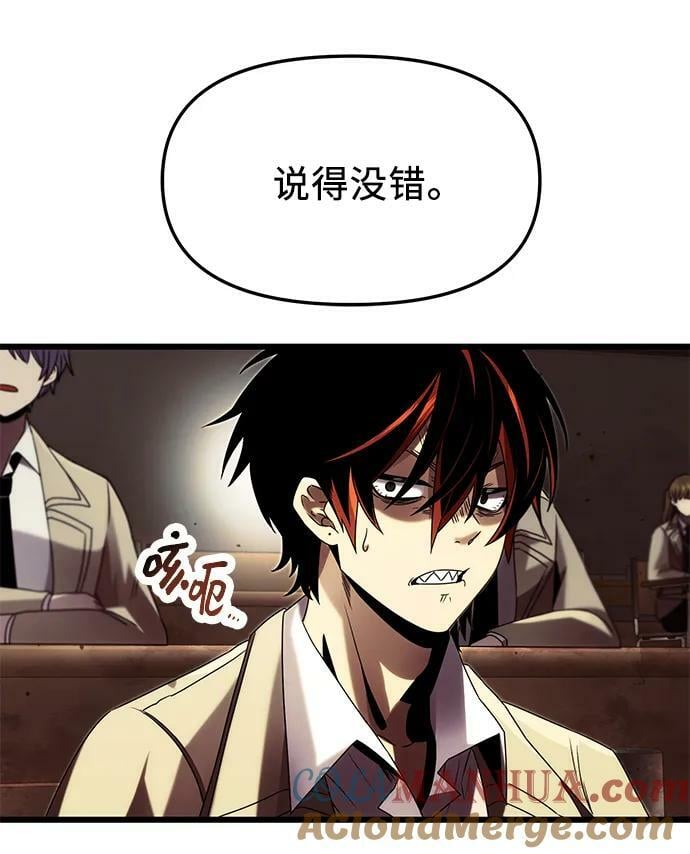 第49话27