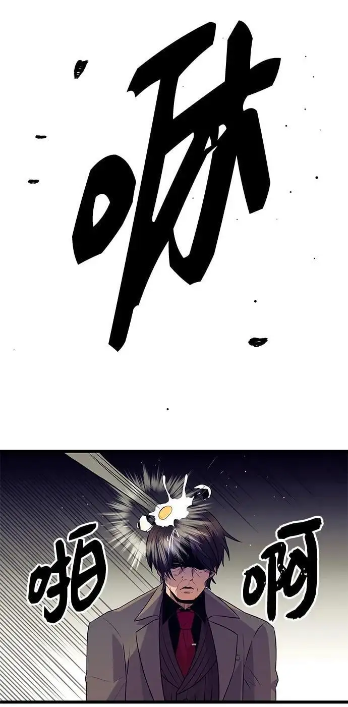 第78话67
